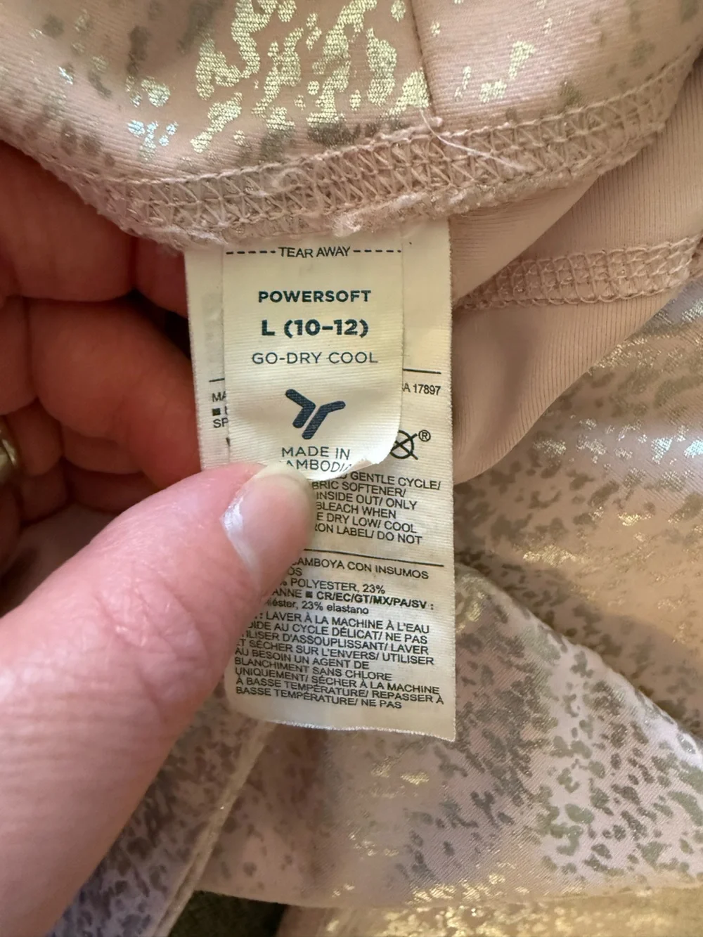 Old Navy girls active leggings